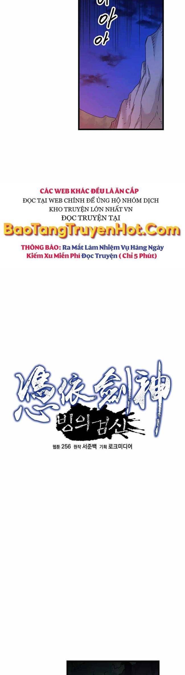 Băng Y Kiếm Thần - Page 11