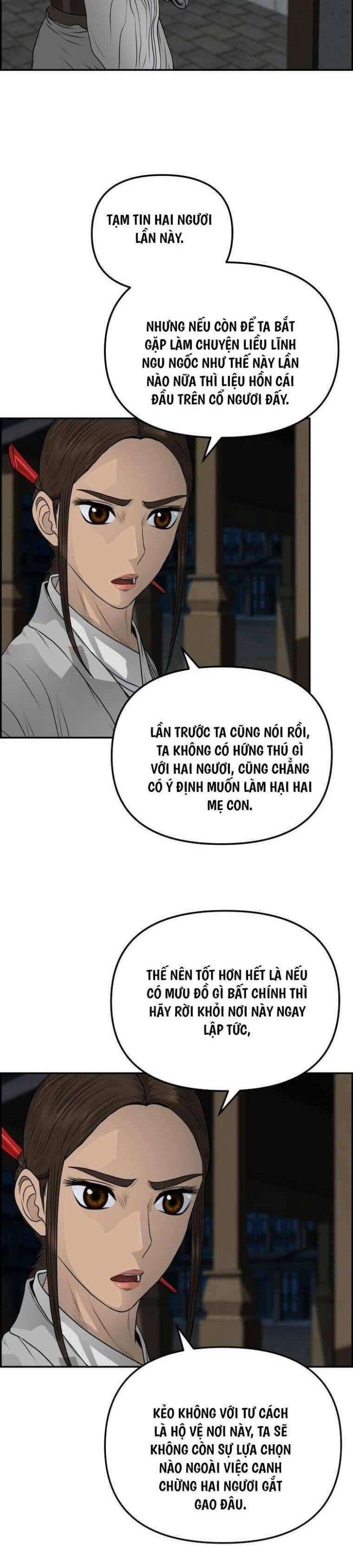 Phong Lôi Kiếm - Page 29