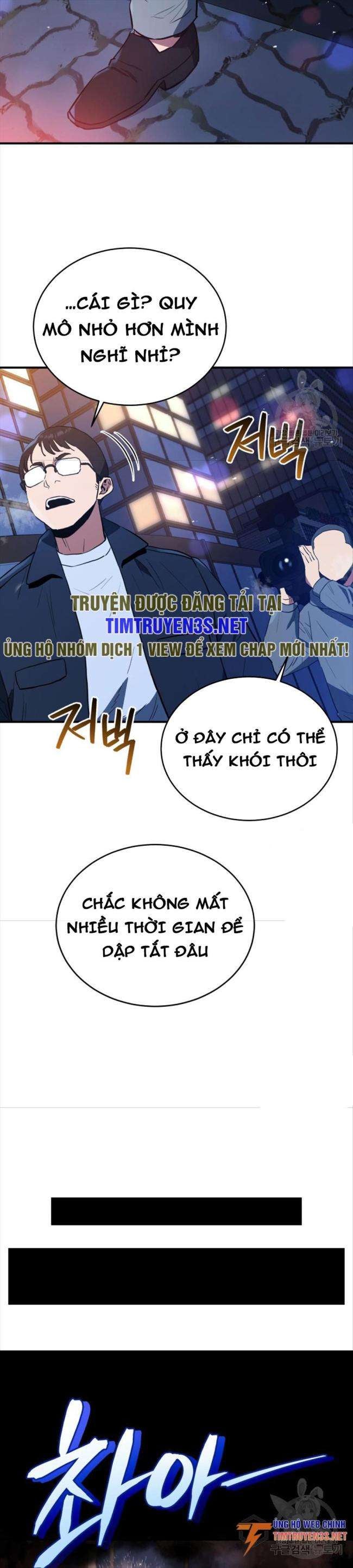Hệ Thống Cứu Hộ - Page 24