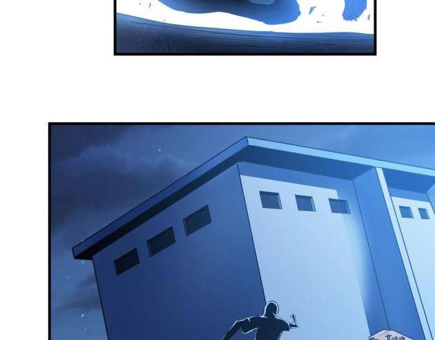 Thế Giới Này Quá Đỗi Nguy Hiểm - Page 35