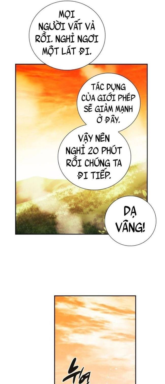 Hồi Ức - Page 23