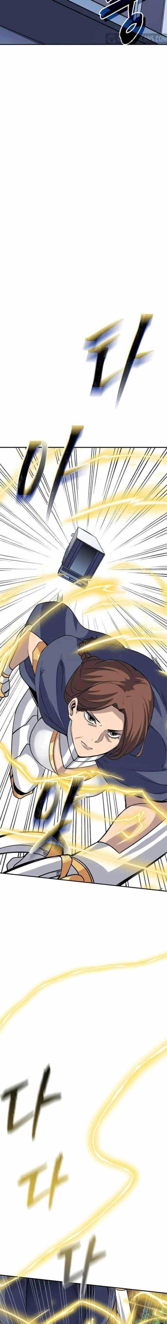 Tôi Có Đặc Tính Của Cấp SSS Nhưng Thích Sống Bình Thường - Page 29