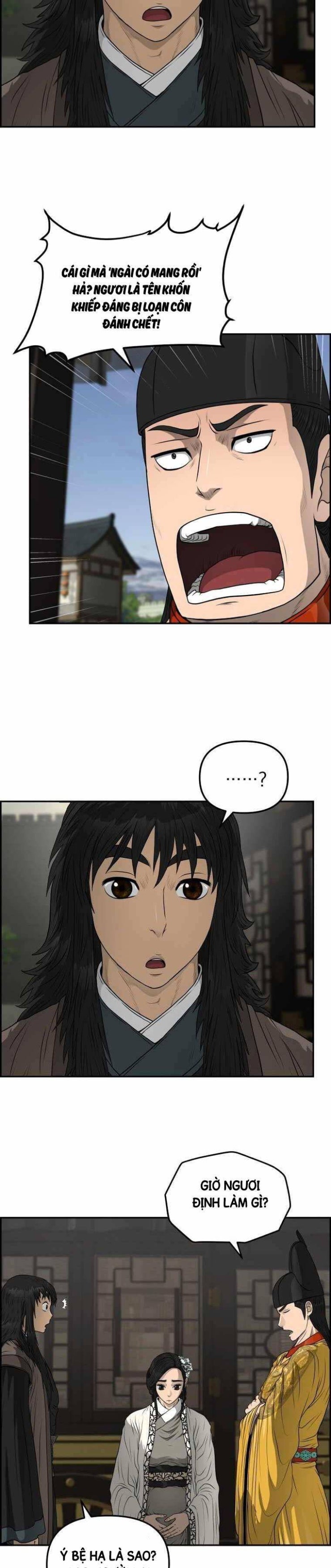 Phong Lôi Kiếm - Page 32