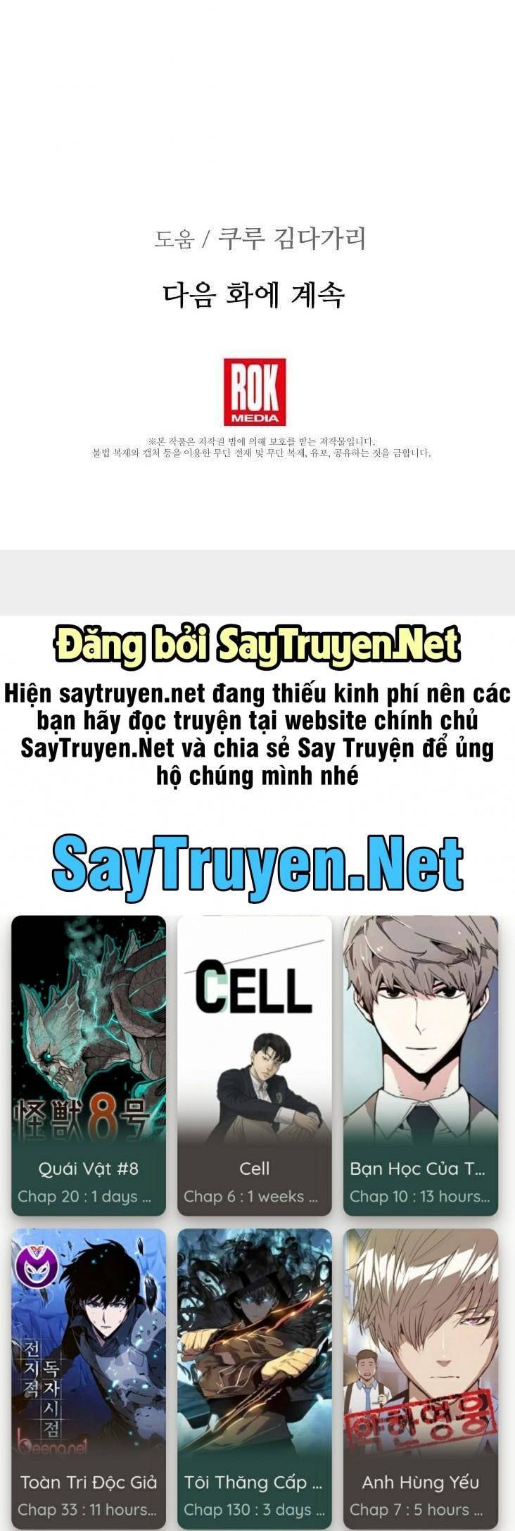 Bác Sĩ Thiên Tài Lee Moojin - Page 41