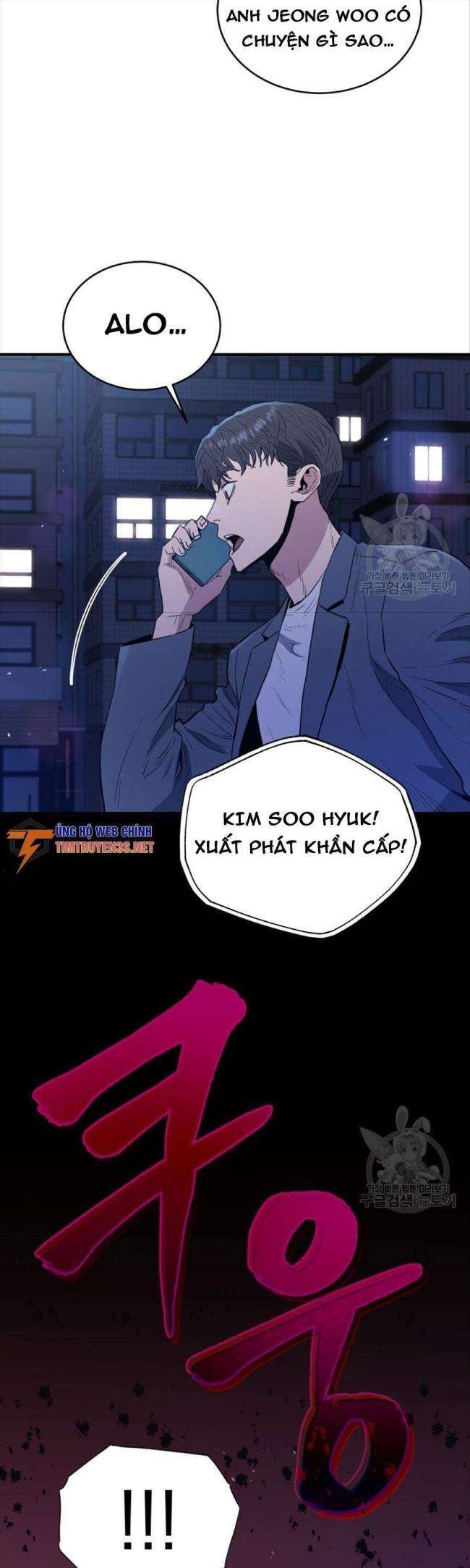 Hệ Thống Cứu Hộ - Page 6