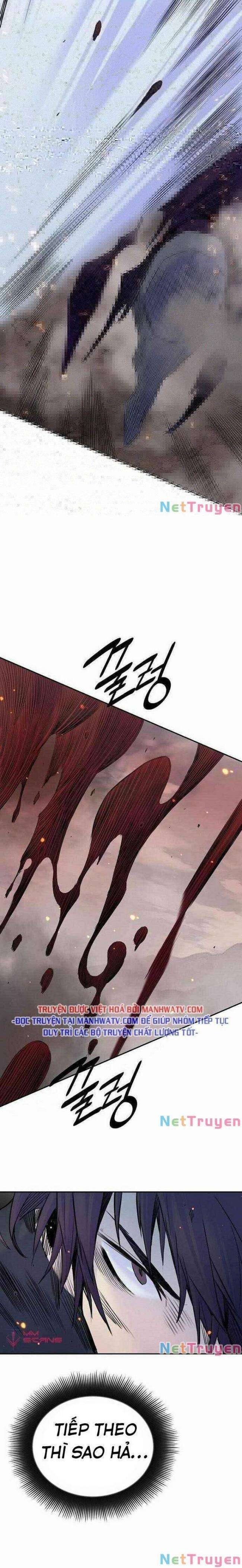 Knight Under Heart - Page 13