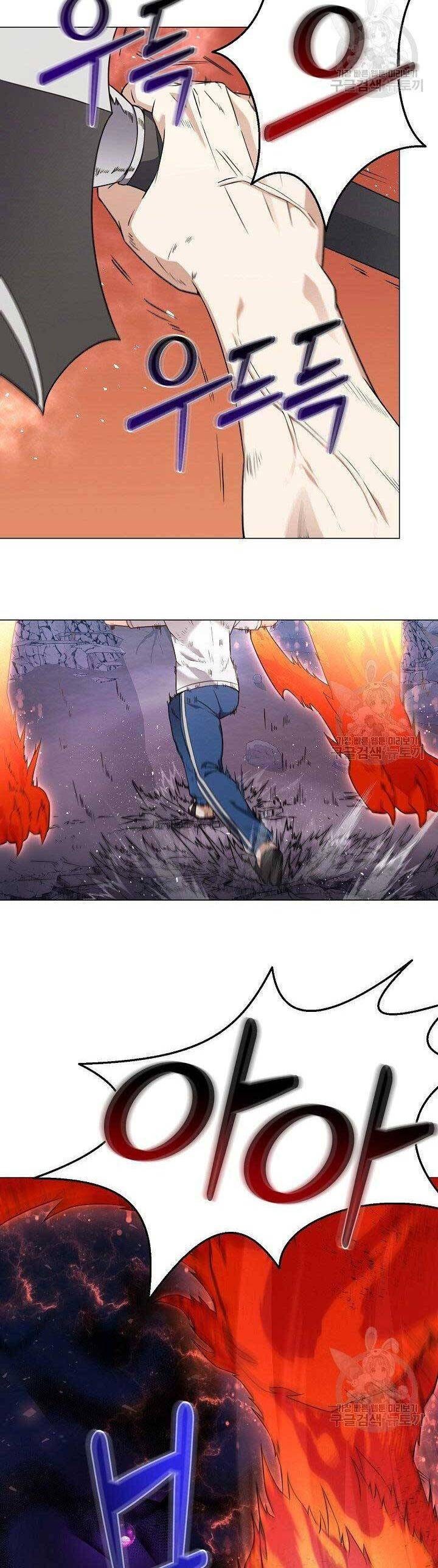 Nhà Hàng Bình Dân Của Anh Hùng Trở Về - Page 16