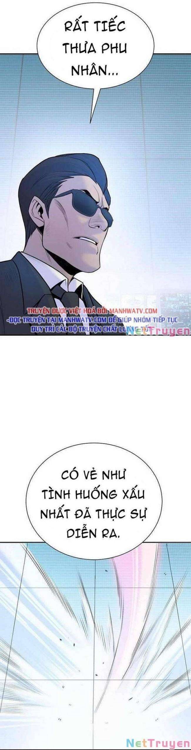 Knight Under Heart - Page 16