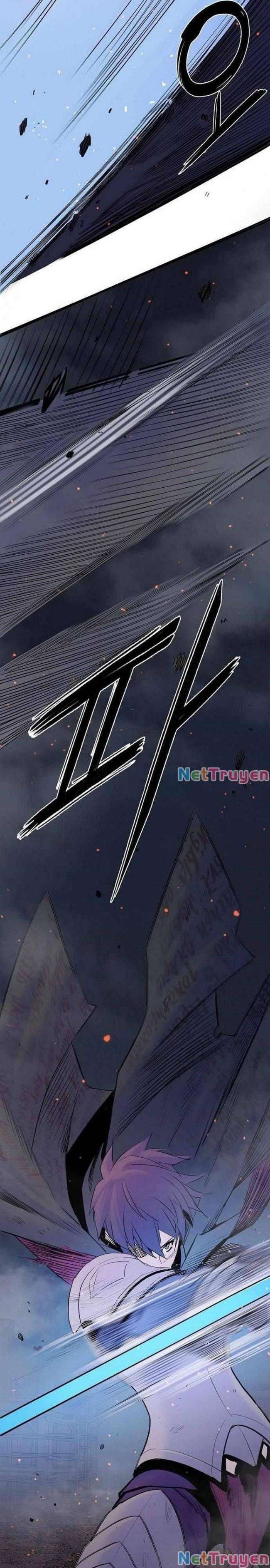 Knight Under Heart - Page 26