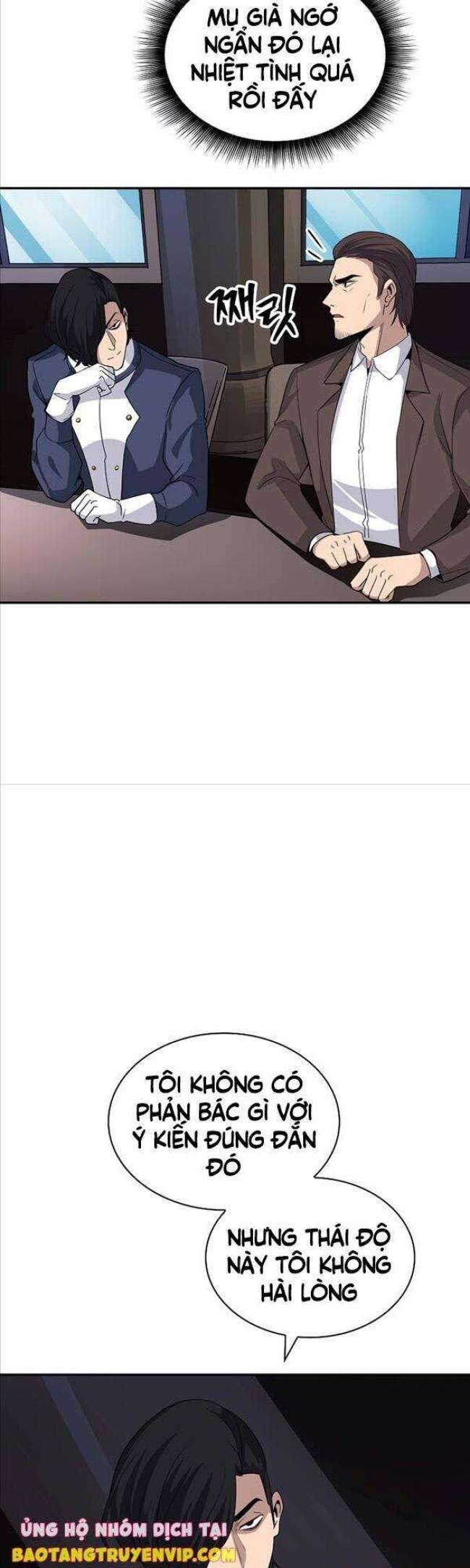 Tôi Có Đặc Tính Của Cấp SSS Nhưng Thích Sống Bình Thường - Page 31