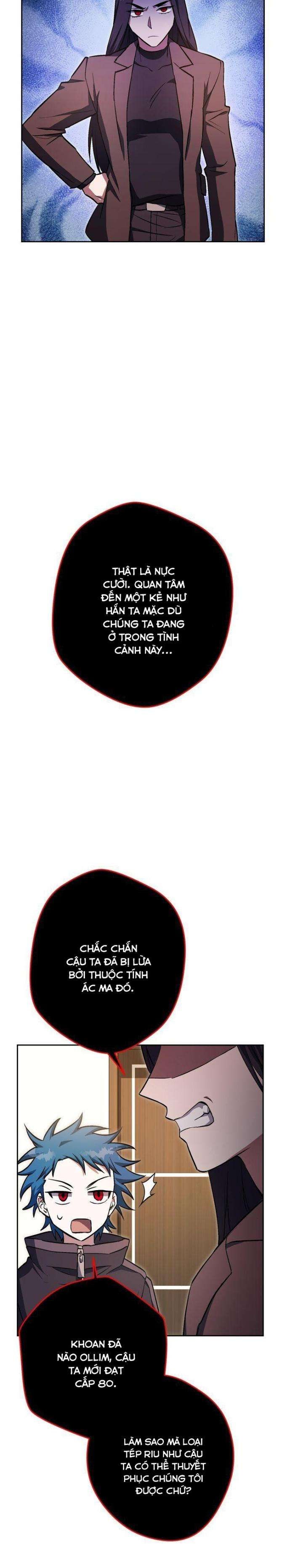 Sự Sống Sót Của Kẻ Chiêu Hồn - Page 47