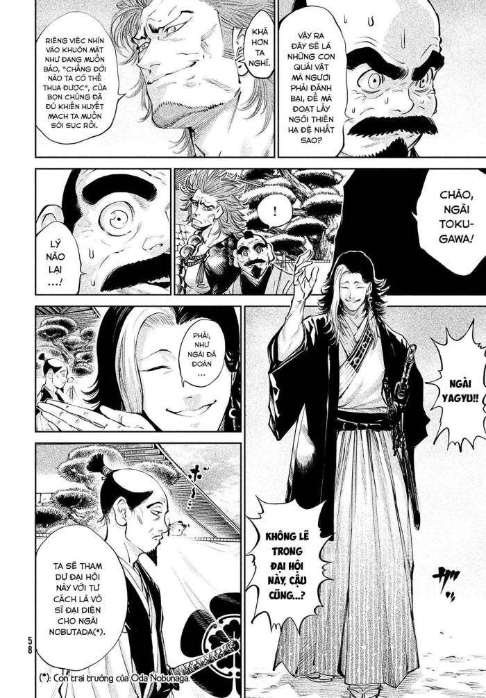 Tenkaichi-Thiên Hạ Đệ Nhất Võ Sĩ Đại Hội - Page 50