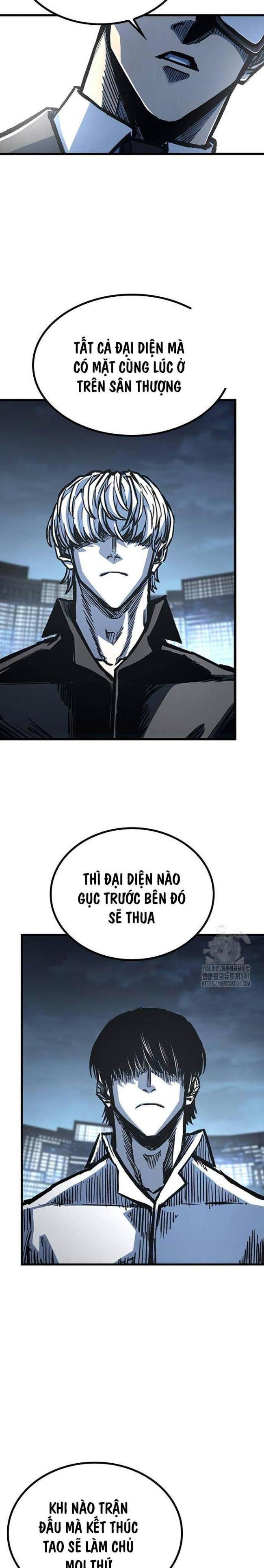 Huyền Thoại Tái Xuất - Page 7