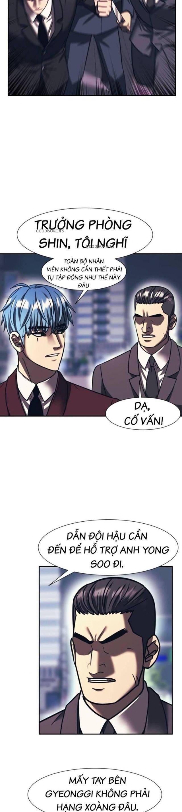 Sóng Ngầm - Page 17