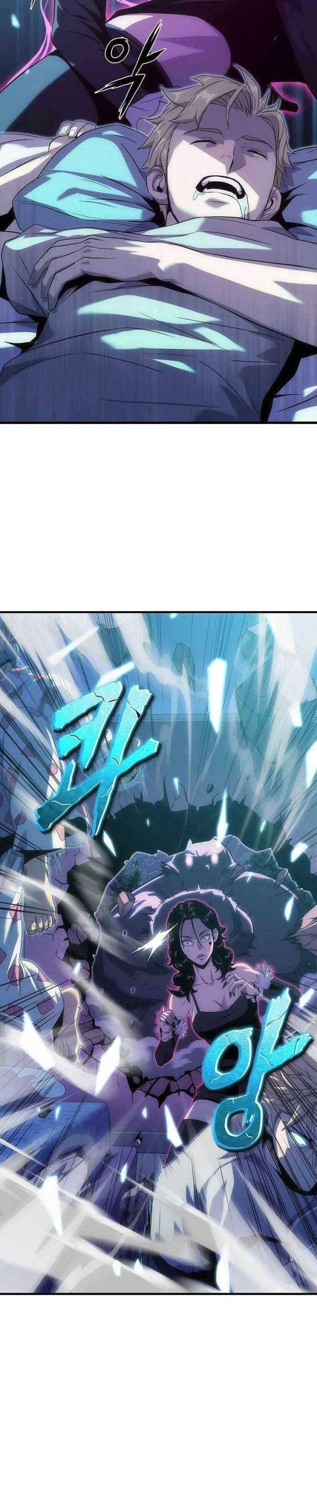 Hậu Duệ Của Hổ - Page 4