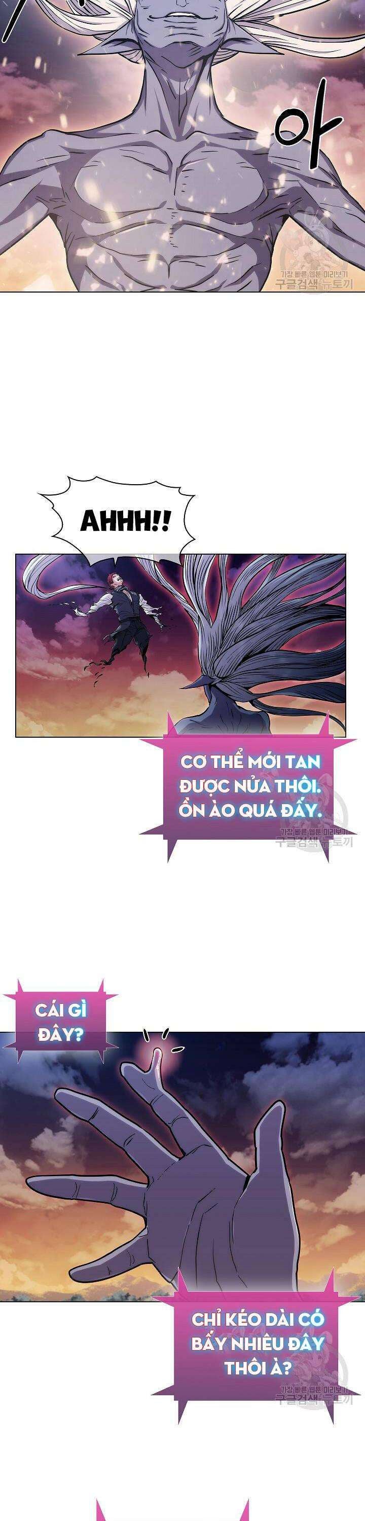 Kẻ Phát Hoạ Ấn Chú - Page 31