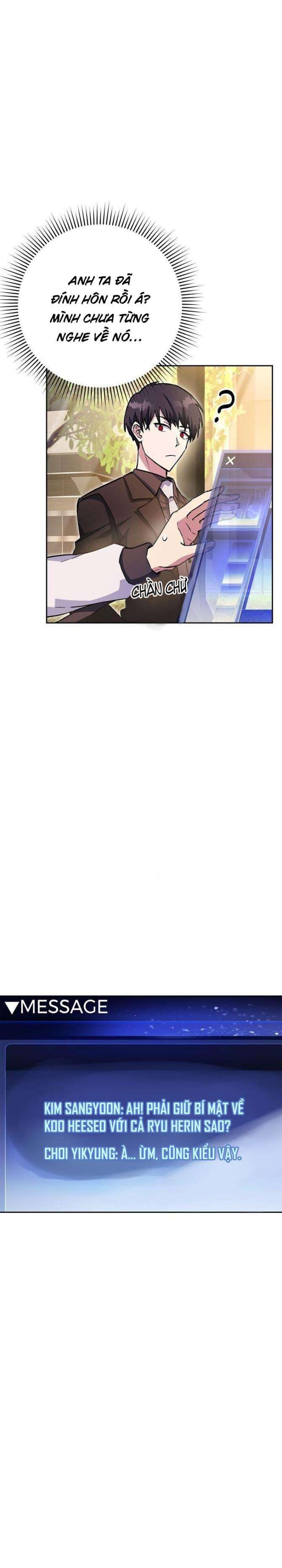 Sự Sống Sót Của Kẻ Chiêu Hồn - Page 6