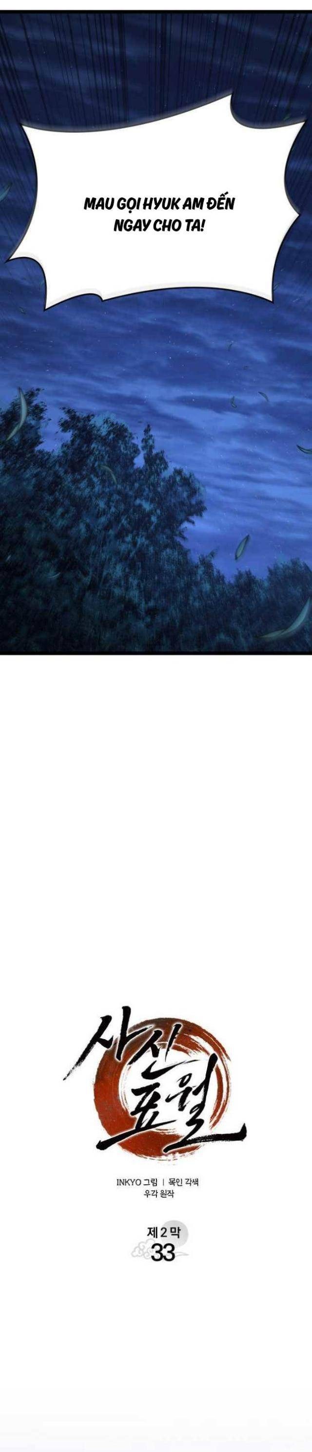 Tử Thần Phiêu Nguyệt - Page 5