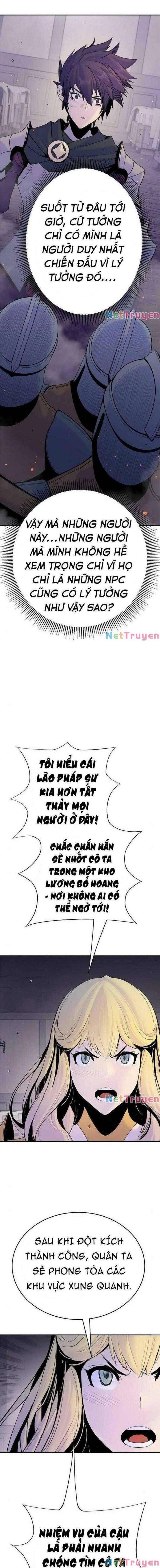 Knight Under Heart - Page 13