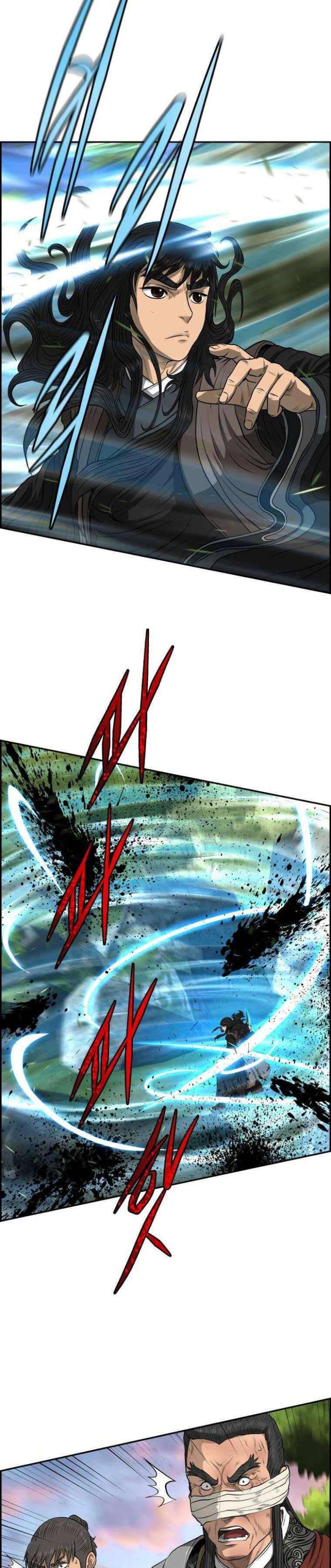 Phong Lôi Kiếm - Page 18