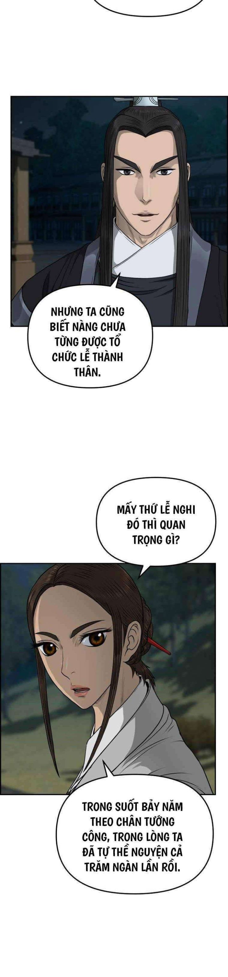 Phong Lôi Kiếm - Page 17