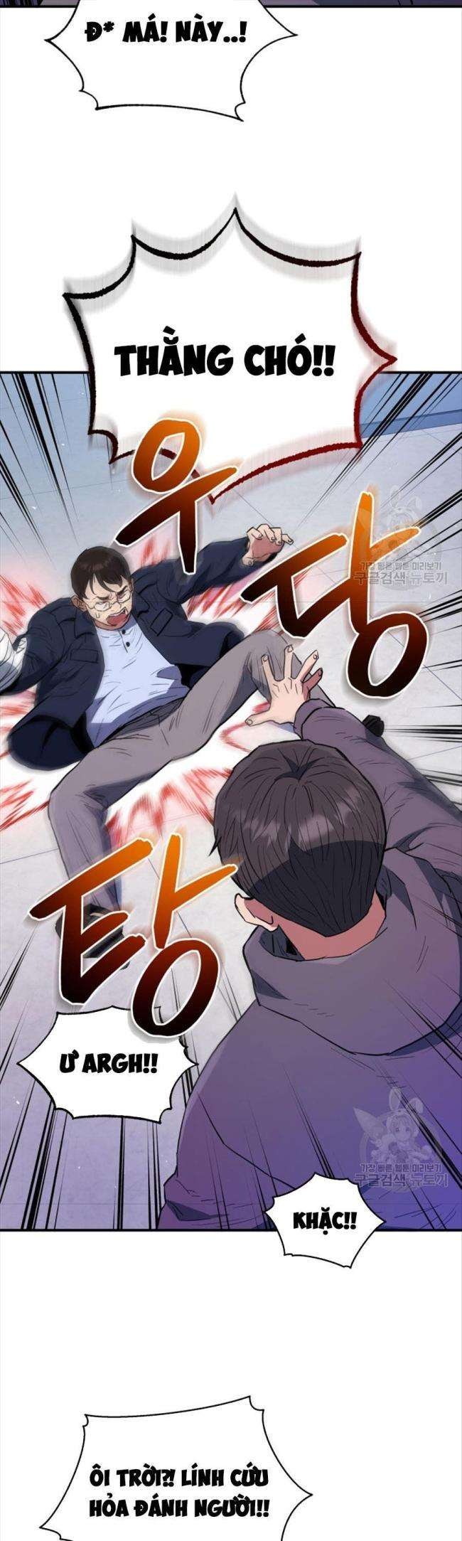 Hệ Thống Cứu Hộ - Page 24