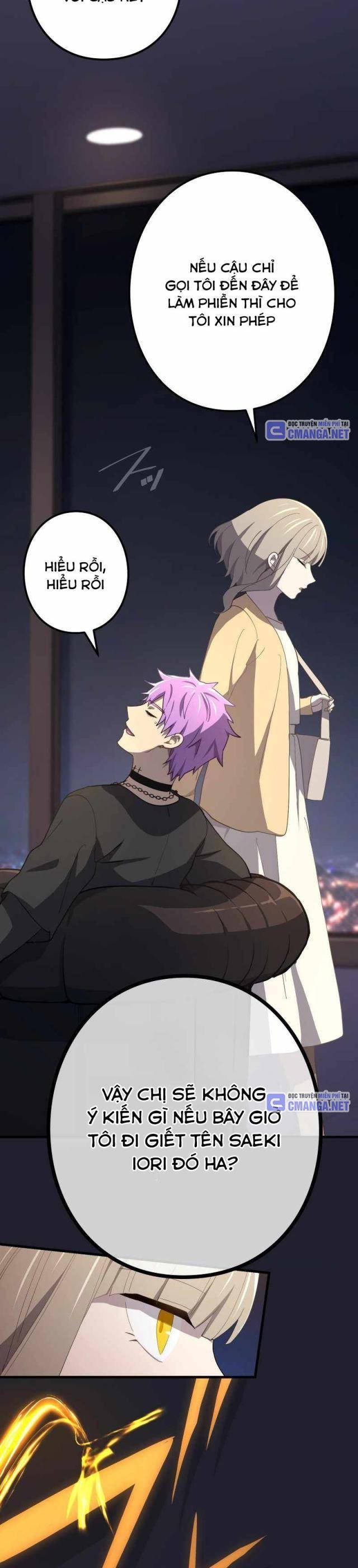 Sự Tái Sinh Của Đại Pháp Sư Bị Phong Ấn - Page 29