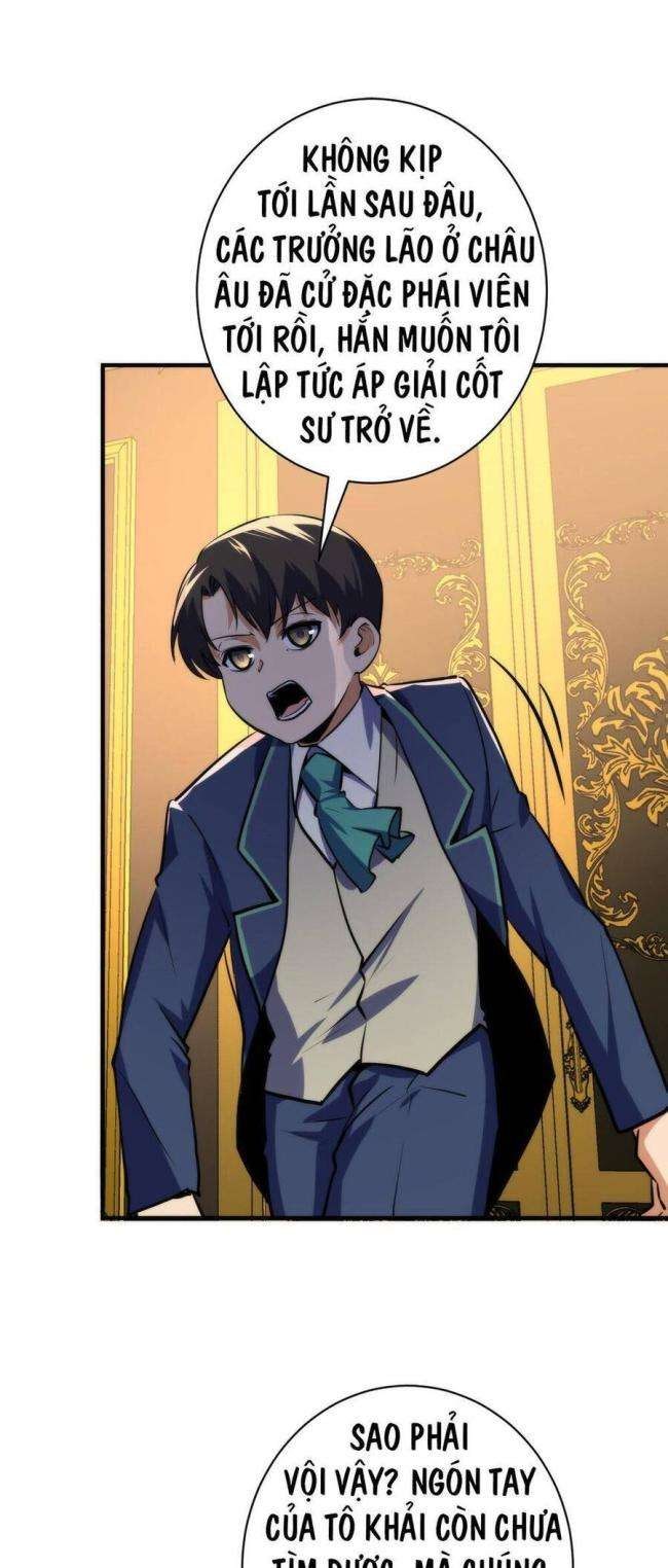 Trở Thành Thần Chủ Cthulhu - Page 29