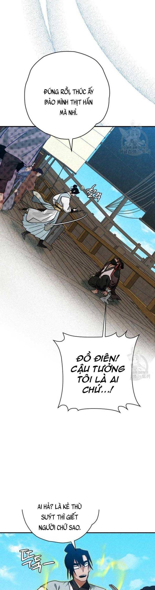 Thiên Kiếm Kỳ Hiệp - Page 31