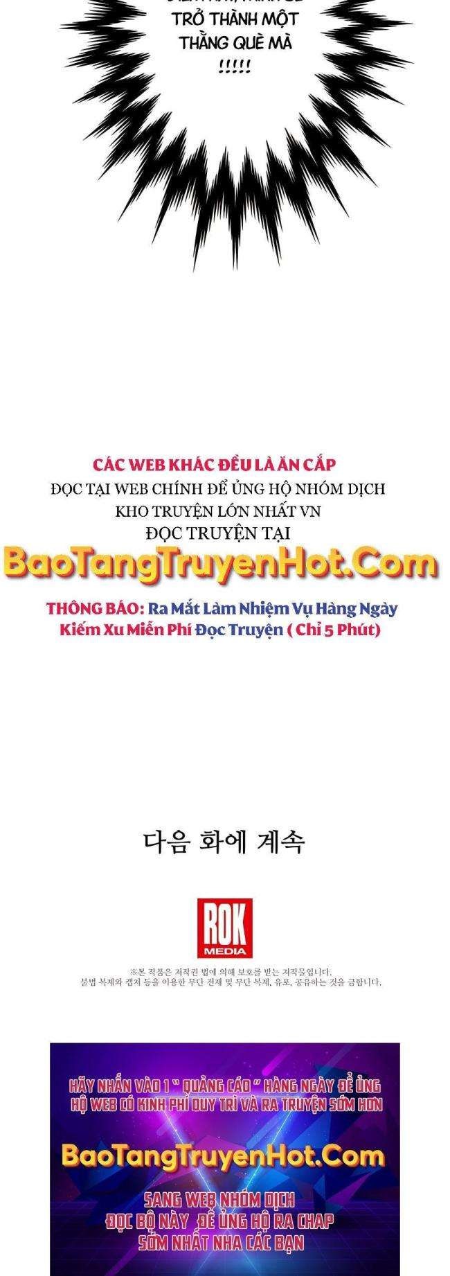 Băng Y Kiếm Thần - Page 33