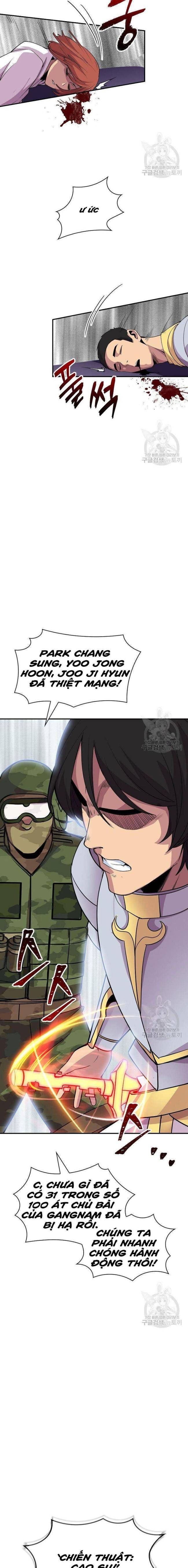 Tôi Có Đặc Tính Của Cấp SSS Nhưng Thích Sống Bình Thường - Page 4