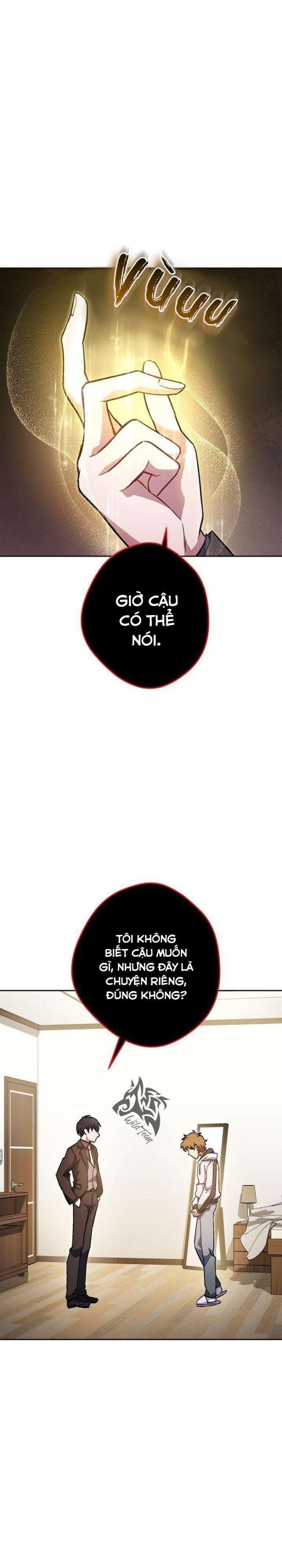 Sự Sống Sót Của Kẻ Chiêu Hồn - Page 12