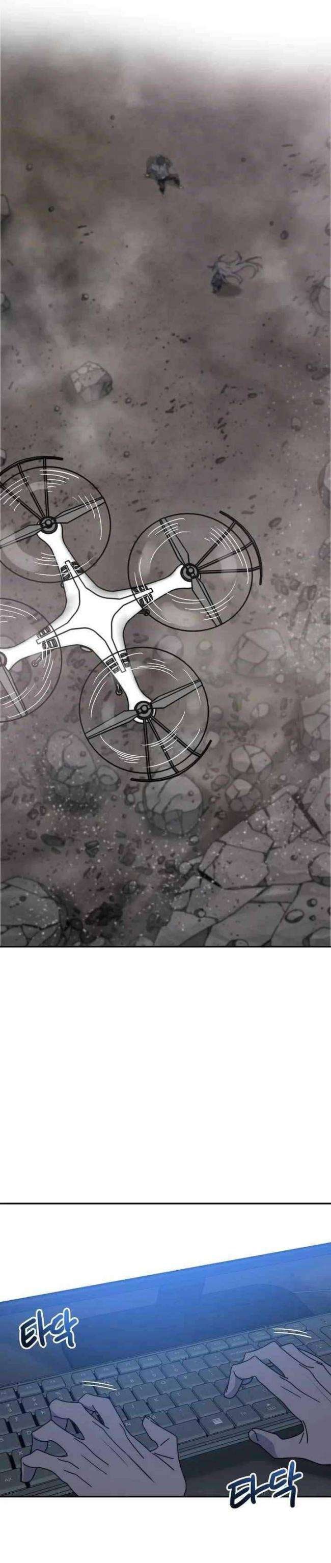 Tồn Tại Vĩnh Hằng - Page 23