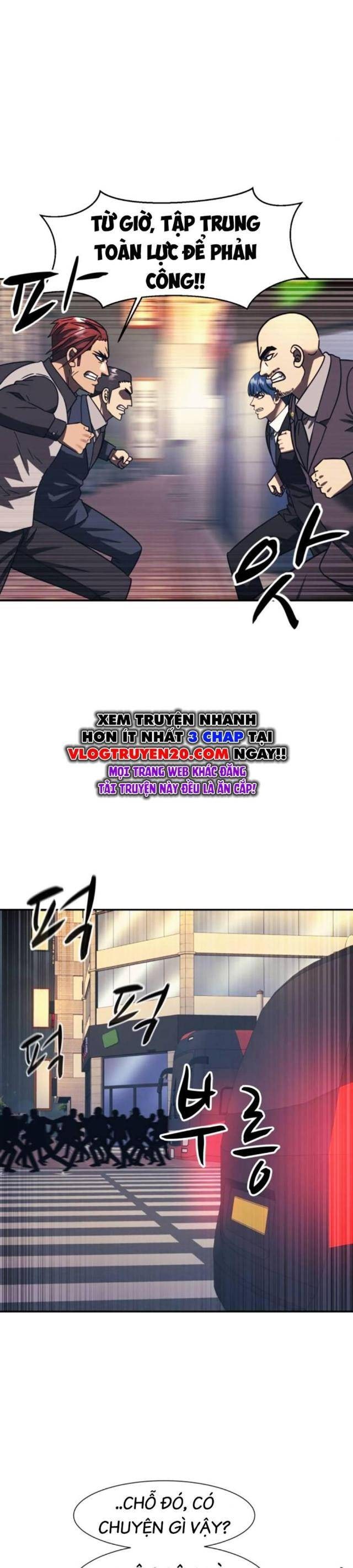 Sóng Ngầm - Page 20