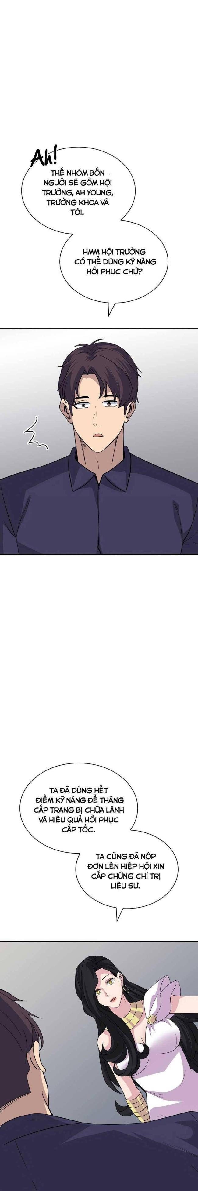 Tôi Có Đặc Tính Của Cấp SSS Nhưng Thích Sống Bình Thường - Page 14