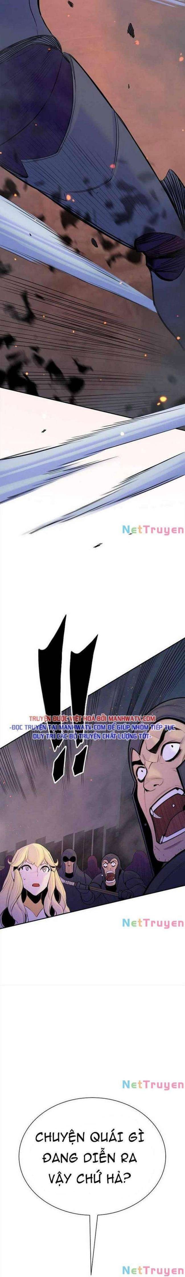 Knight Under Heart - Page 16