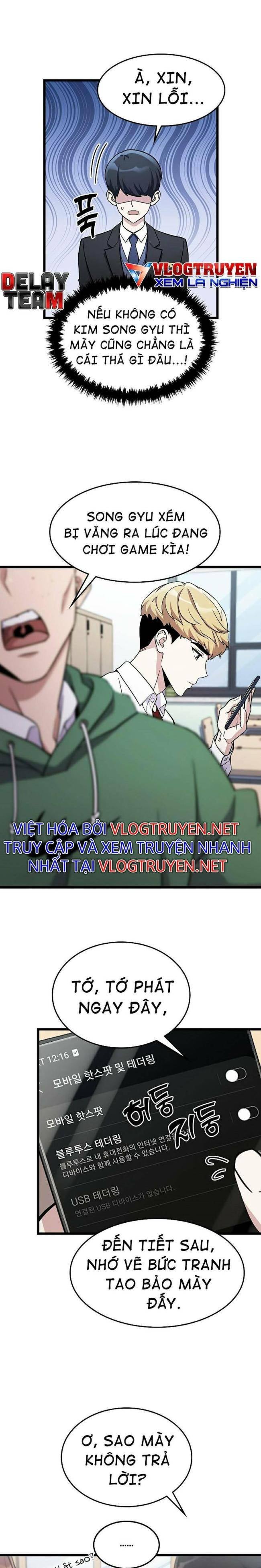 Quái Vật Ganzi - Page 14