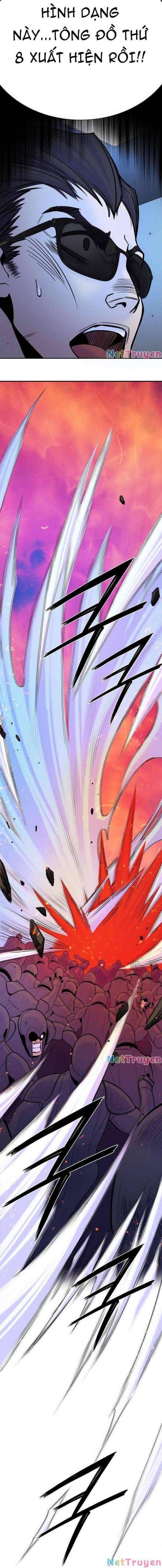 Knight Under Heart - Page 24