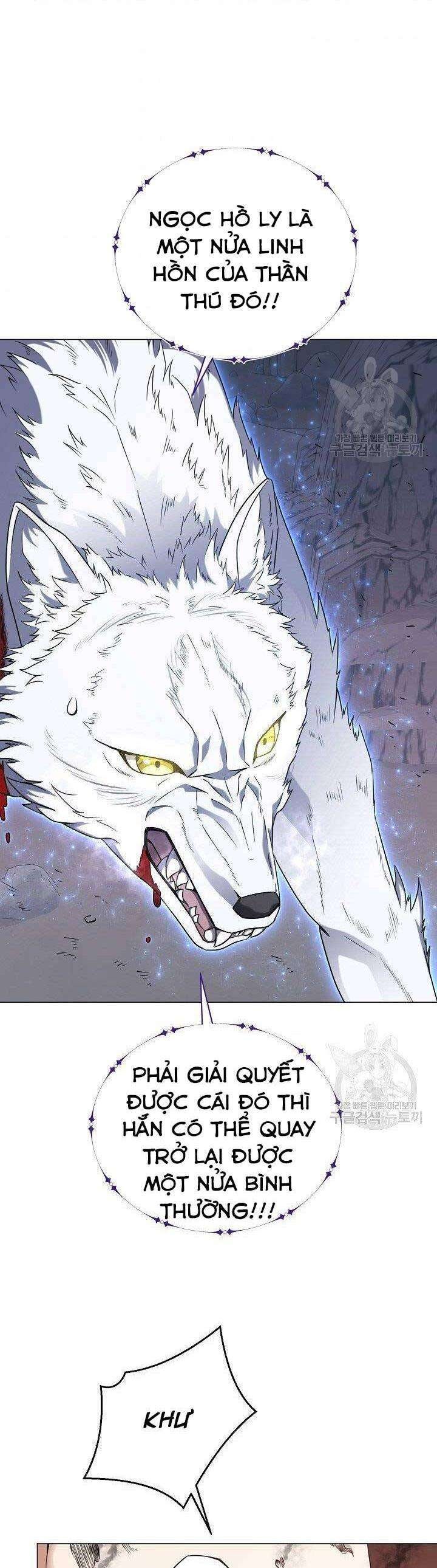 Nhà Hàng Bình Dân Của Anh Hùng Trở Về - Page 12