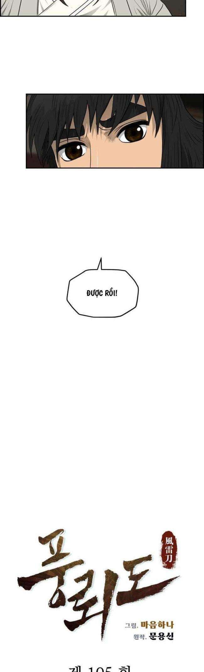 Phong Lôi Kiếm - Page 16