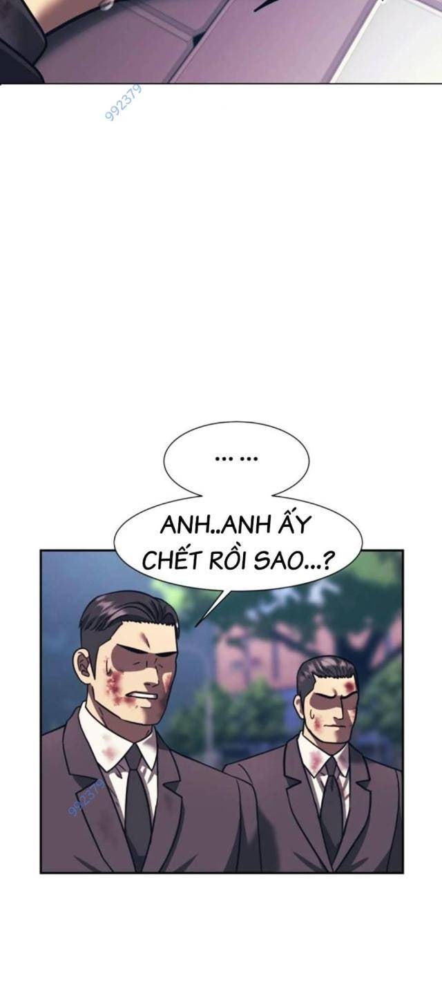 Sóng Ngầm - Page 5