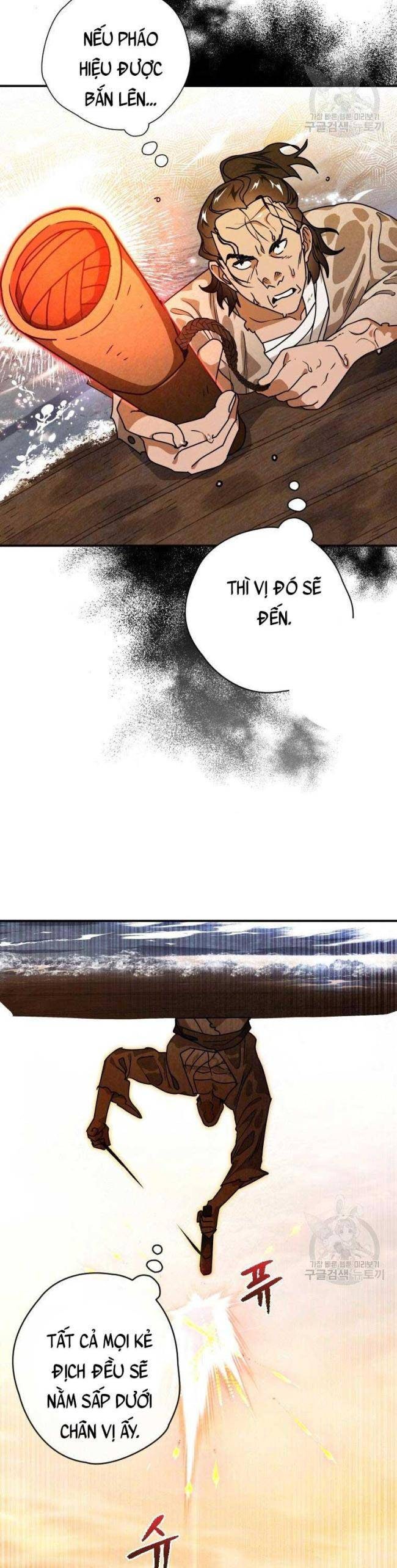 Thiên Kiếm Kỳ Hiệp - Page 12