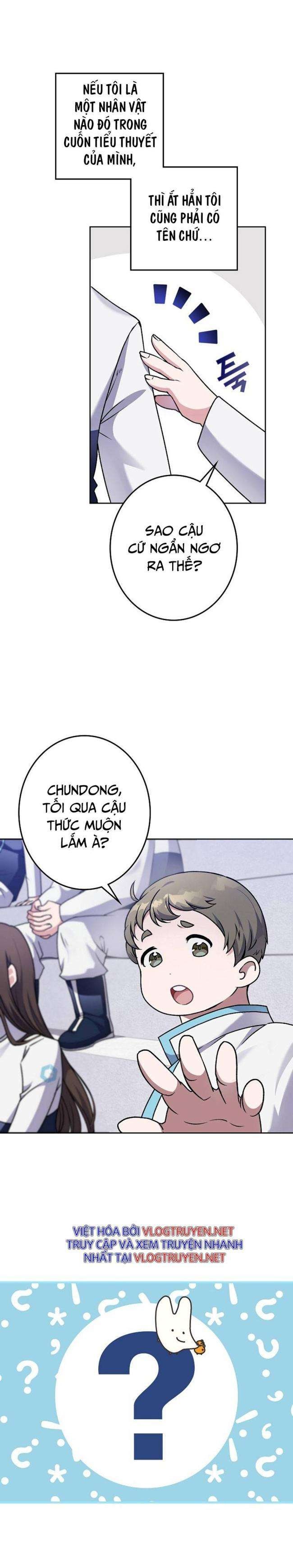 Trở Thành Quần Chúng Trong Tiểu Thuyết - Page 19