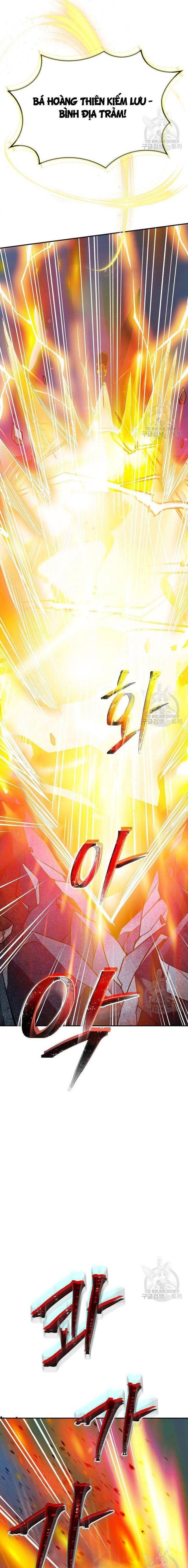 Tôi Có Đặc Tính Của Cấp SSS Nhưng Thích Sống Bình Thường - Page 16