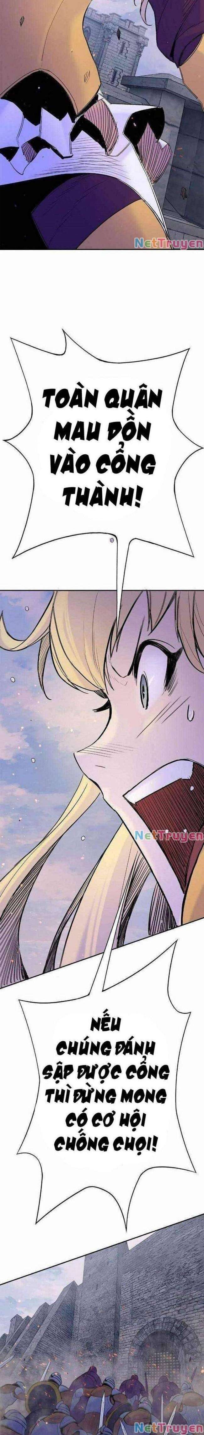 Knight Under Heart - Page 19