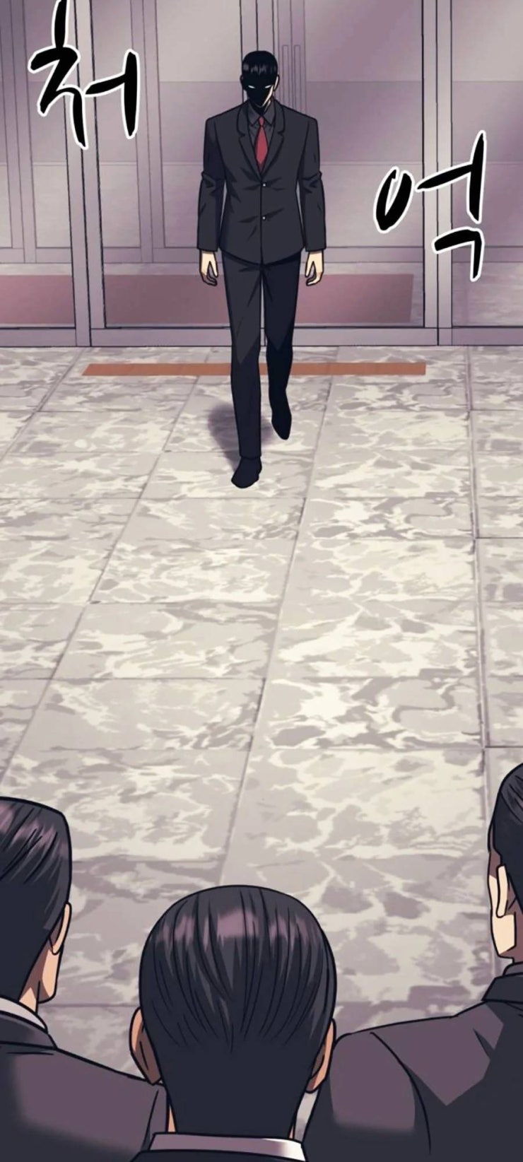 Sóng Ngầm - Page 19