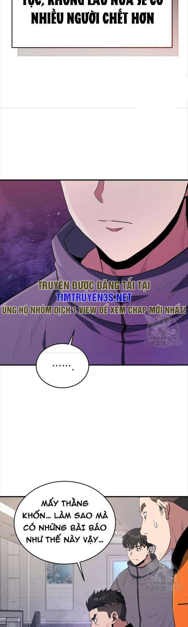 Hệ Thống Cứu Hộ - Page 6