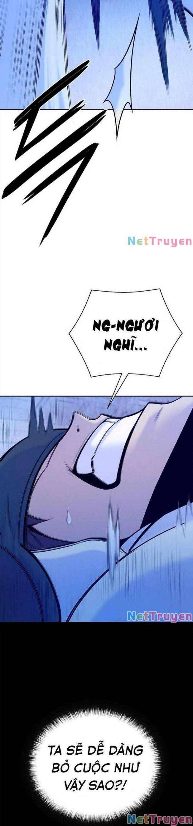 Knight Under Heart - Page 11