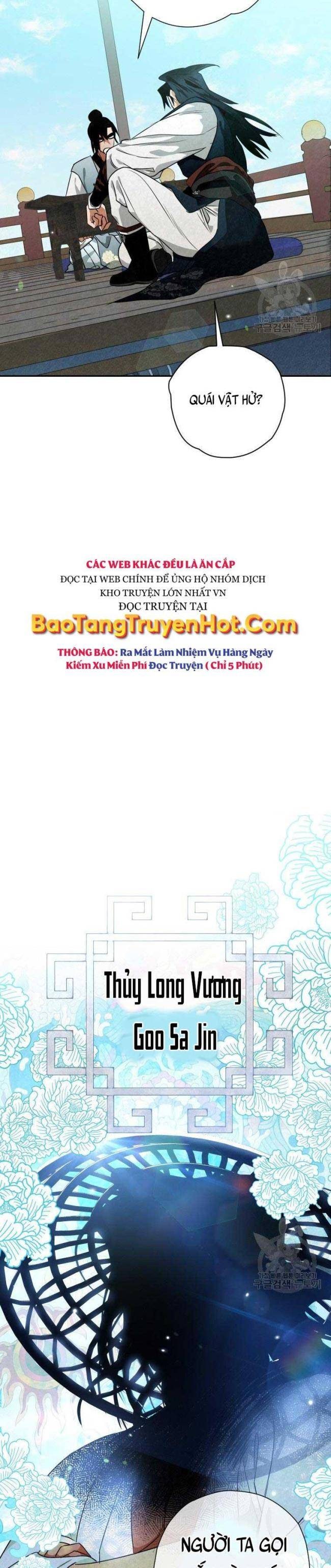 Thiên Kiếm Kỳ Hiệp - Page 13