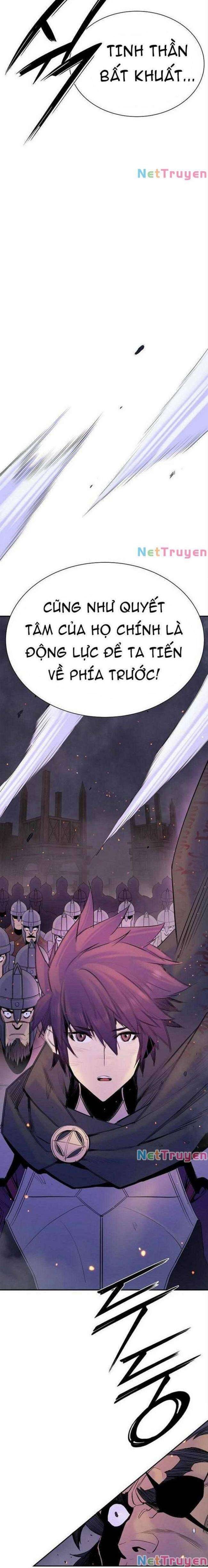 Knight Under Heart - Page 23